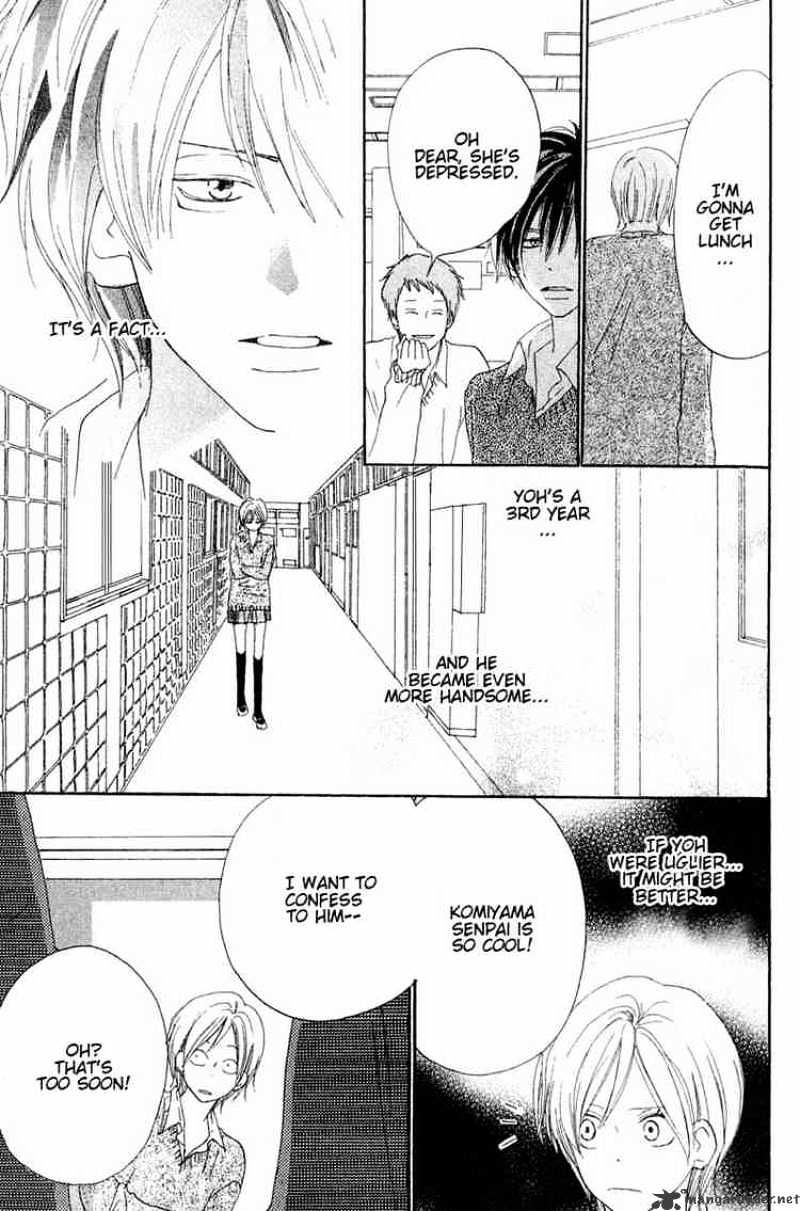 Read High School Debut chapter 28 image 32 on Lezhin