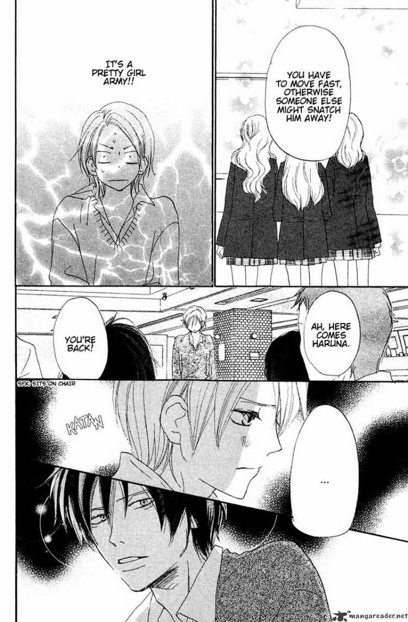Read High School Debut chapter 28 image 33 on Lezhin