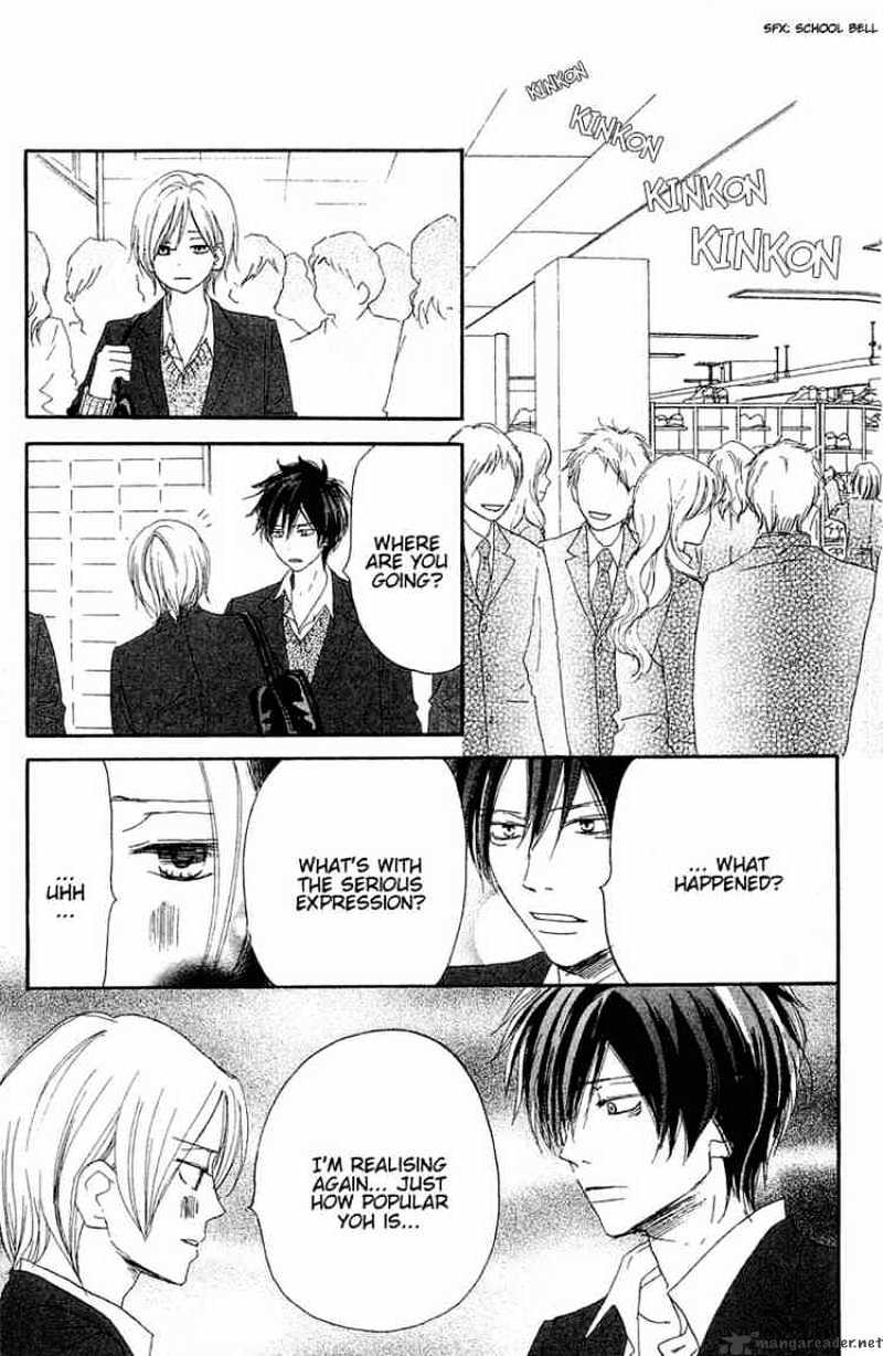 Read High School Debut chapter 28 image 34 on Lezhin