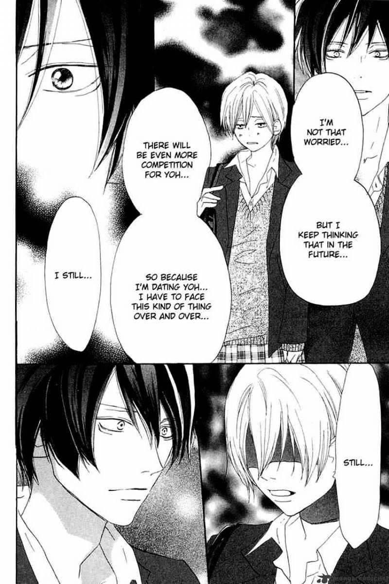 Read High School Debut chapter 28 image 35 on Lezhin