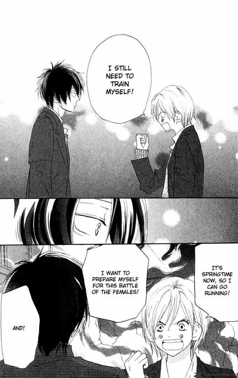 Read High School Debut chapter 28 image 36 on Lezhin