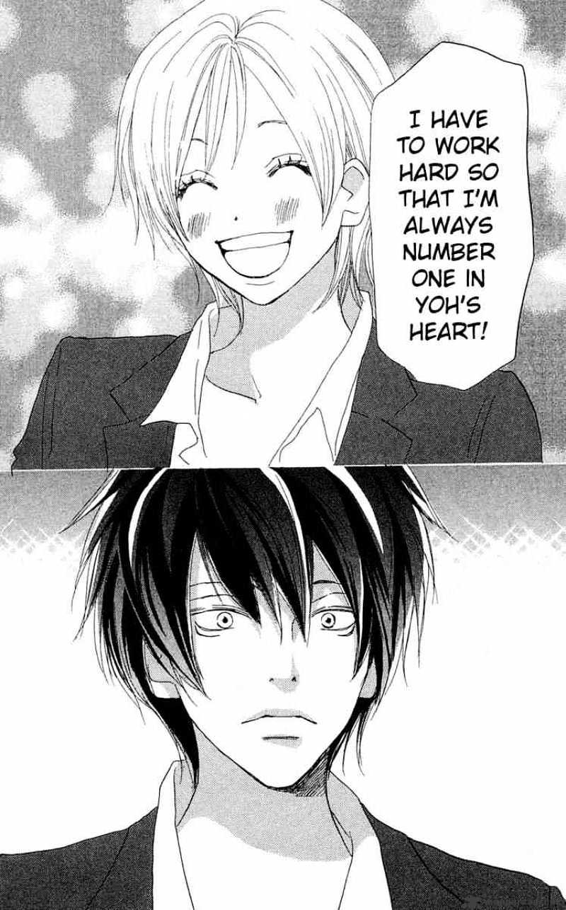 Read High School Debut chapter 28 image 37 on Lezhin