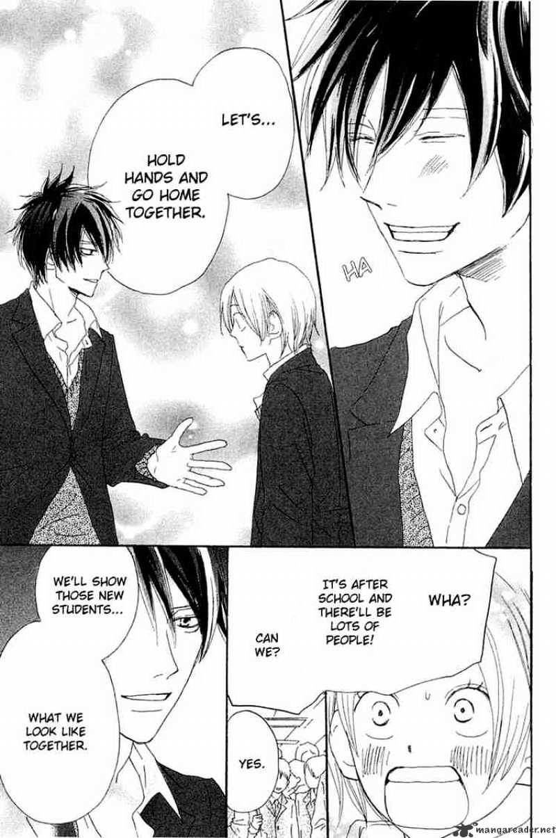 Read High School Debut chapter 28 image 38 on Lezhin