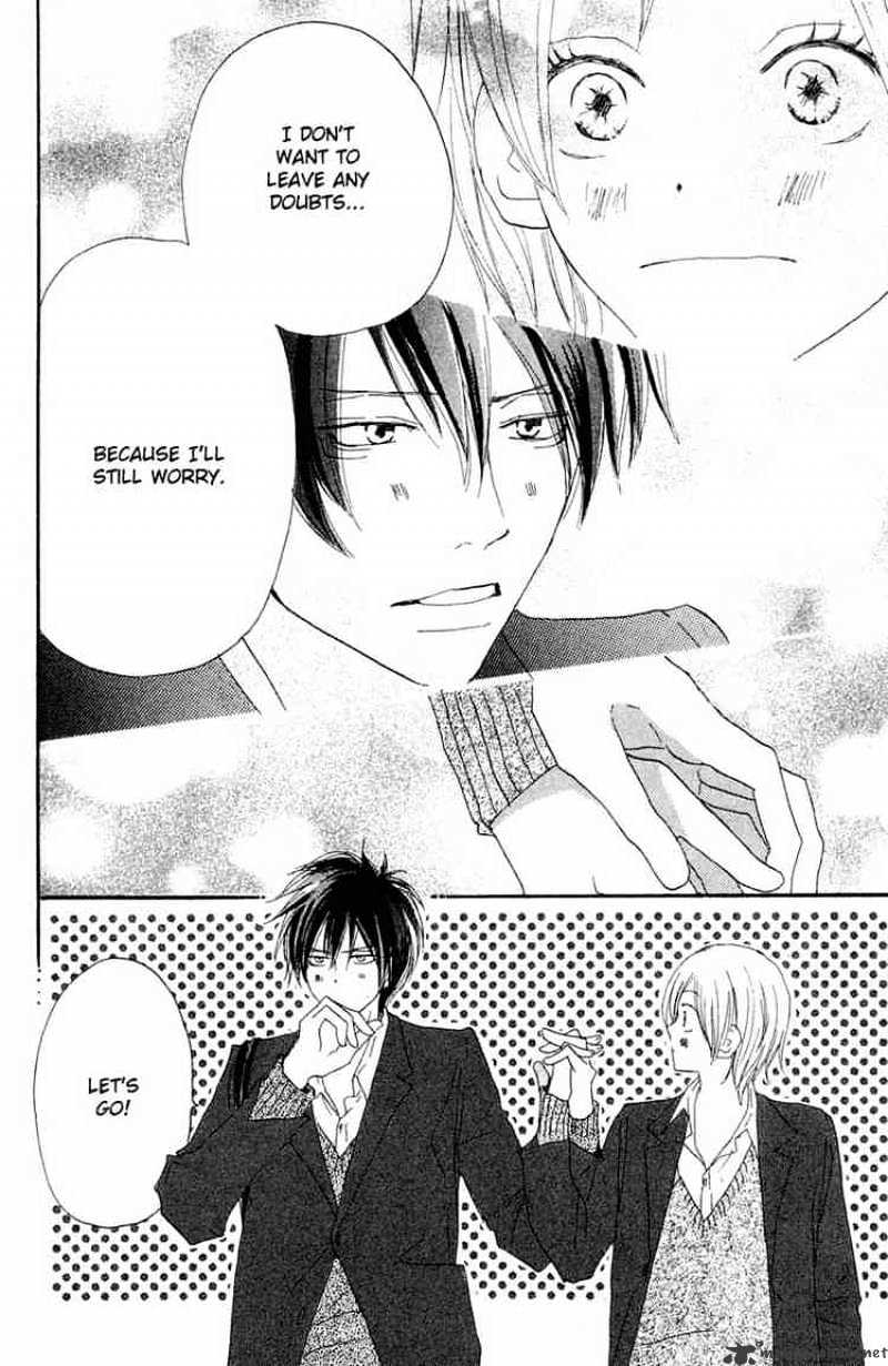 Read High School Debut chapter 28 image 39 on Lezhin