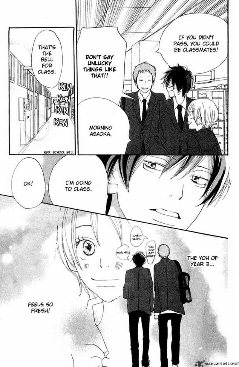 Read High School Debut chapter 28 image 4 on Lezhin
