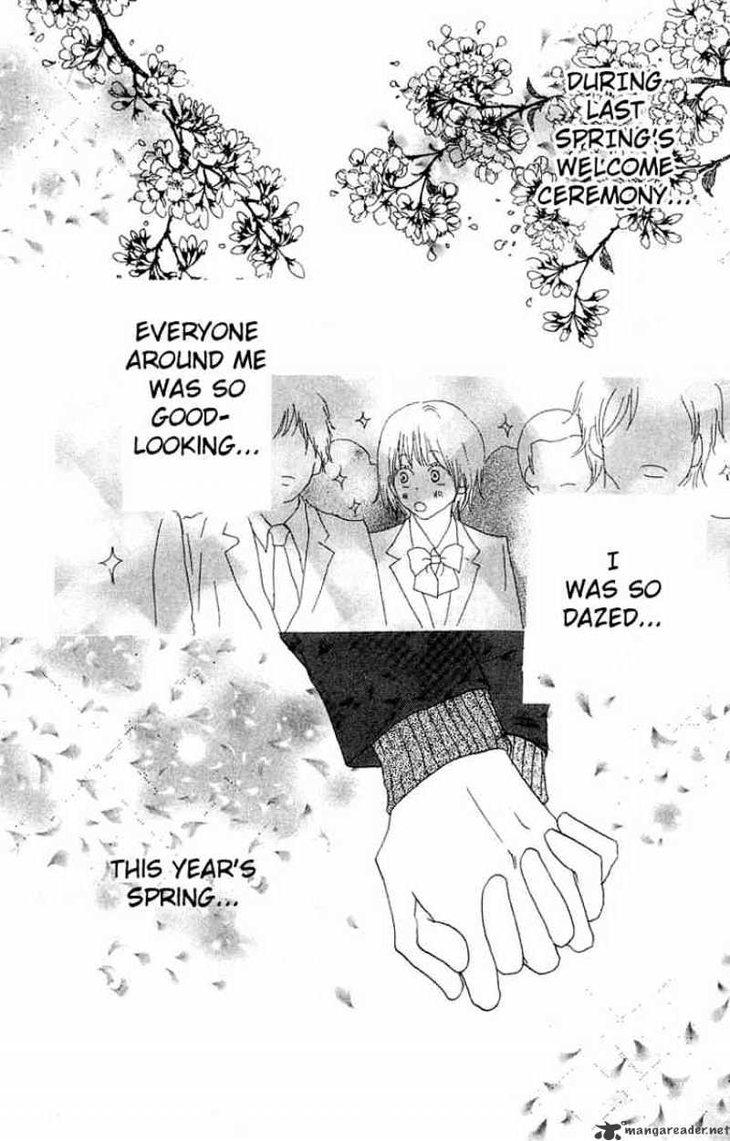 Read High School Debut chapter 28 image 41 on Lezhin