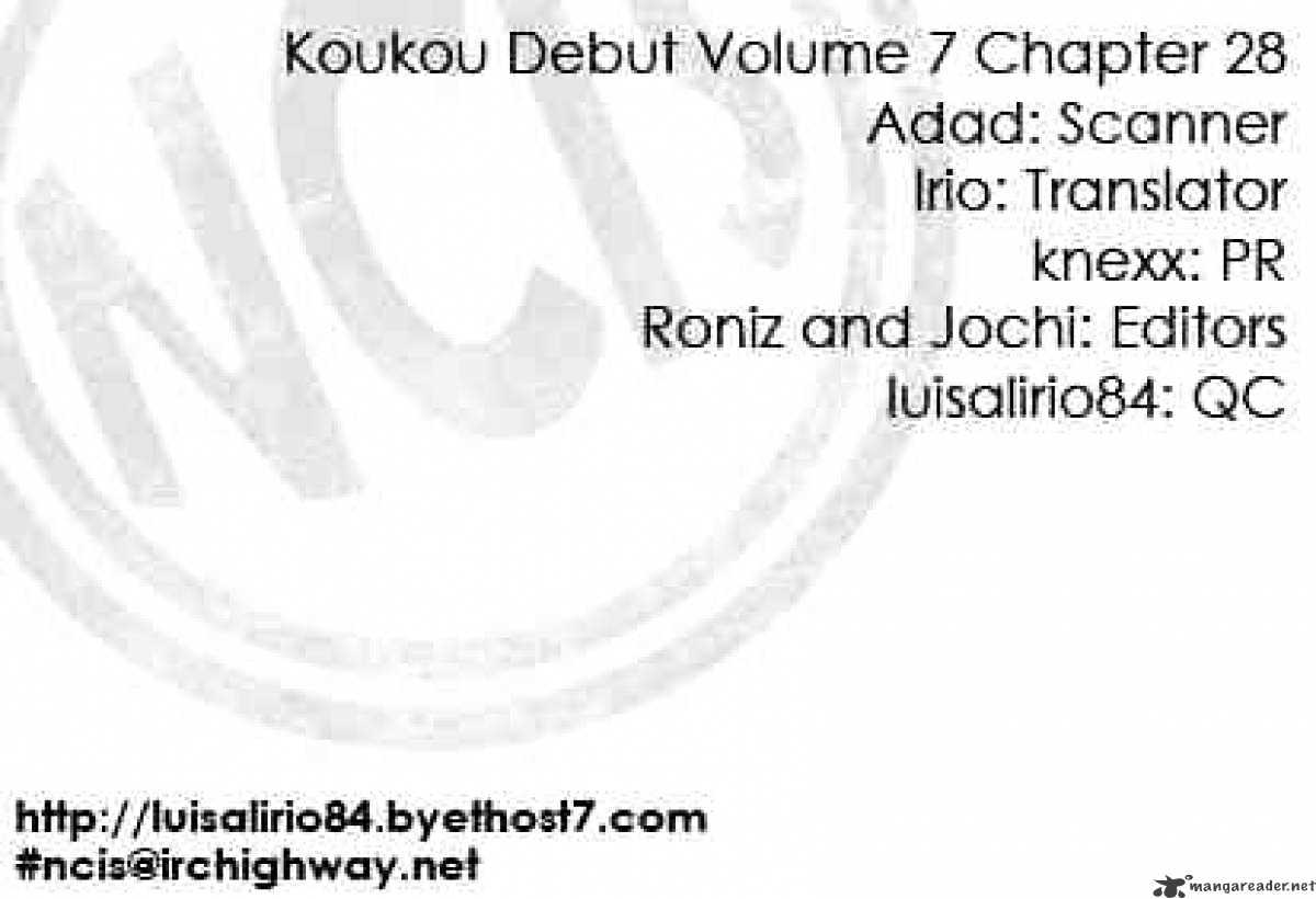 Read High School Debut chapter 28 image 43 on Lezhin