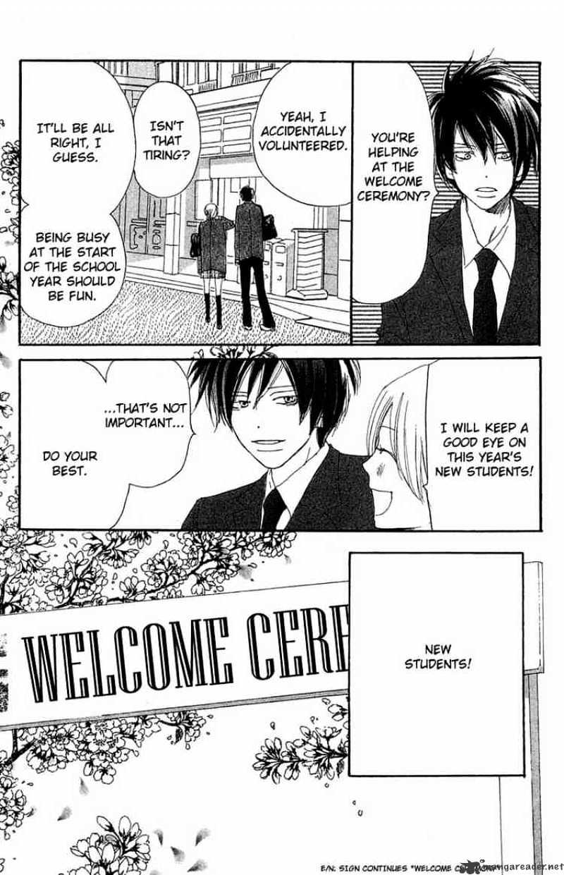 Read High School Debut chapter 28 image 6 on Lezhin