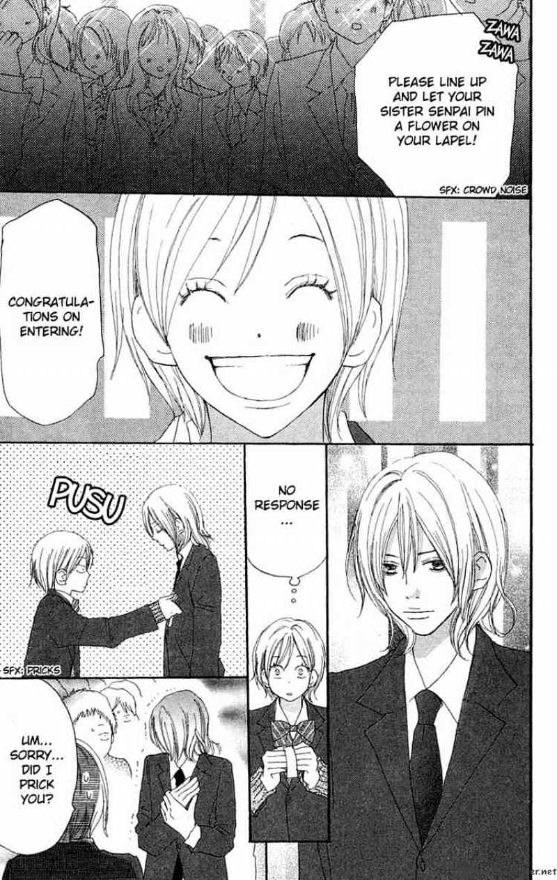 Read High School Debut chapter 28 image 8 on Lezhin