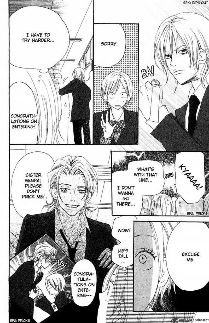 Read High School Debut chapter 28 image 9 on Lezhin