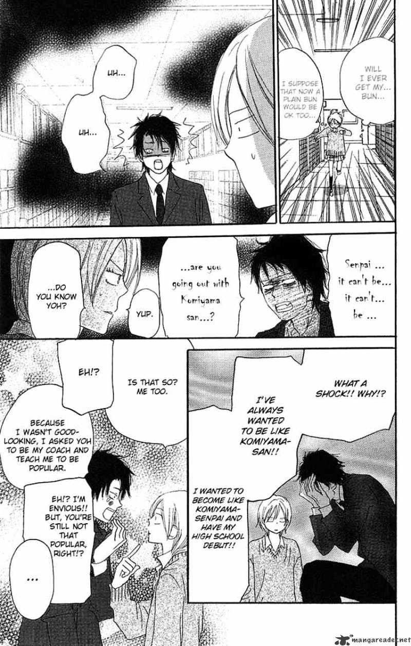 Read High School Debut chapter 29 image 10 on Lezhin