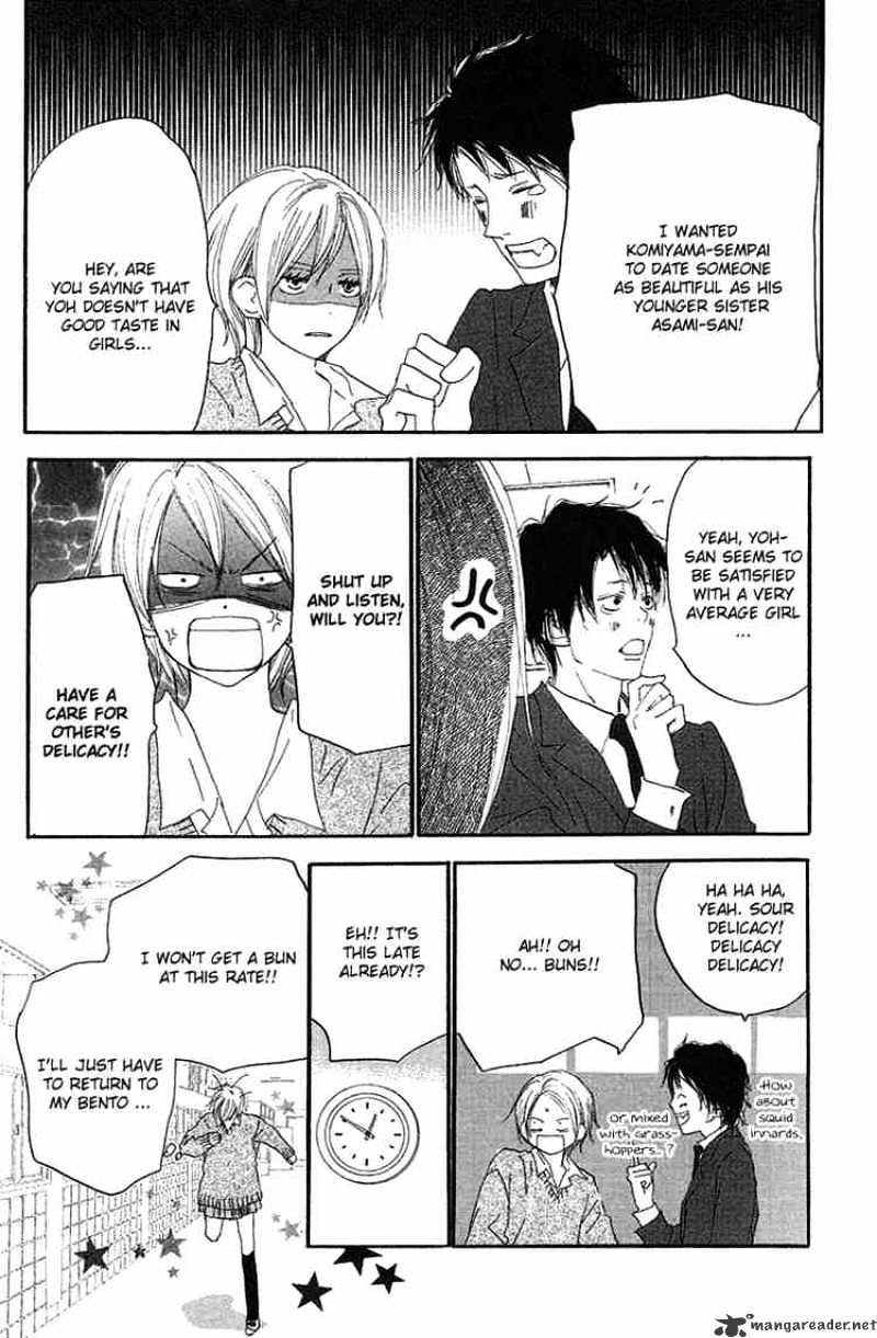 Read High School Debut chapter 29 image 11 on Lezhin