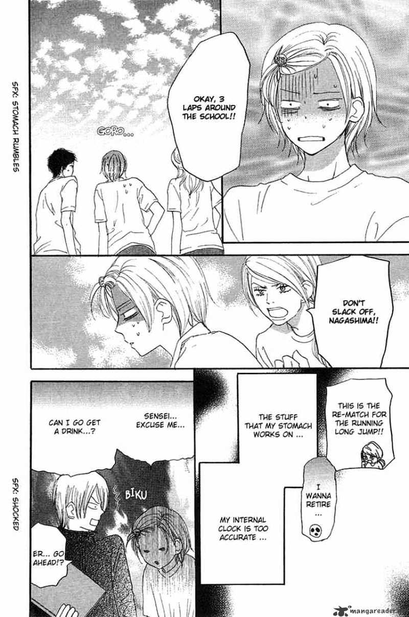 Read High School Debut chapter 29 image 13 on Lezhin