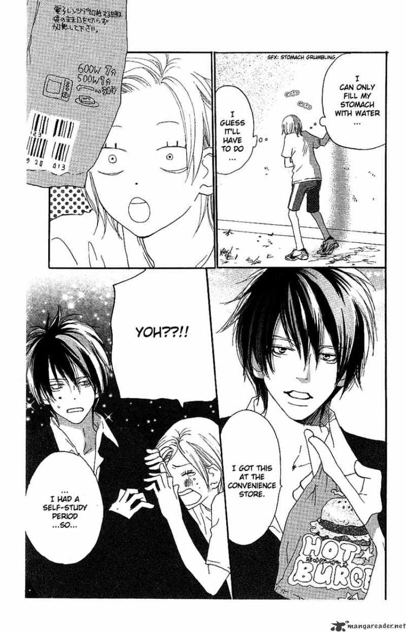 Read High School Debut chapter 29 image 14 on Lezhin