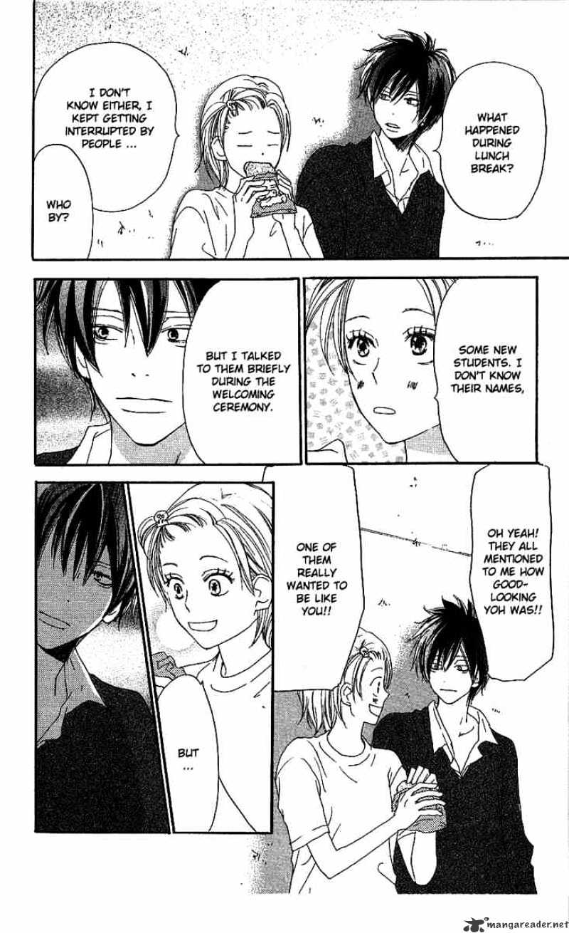 Read High School Debut chapter 29 image 15 on Lezhin