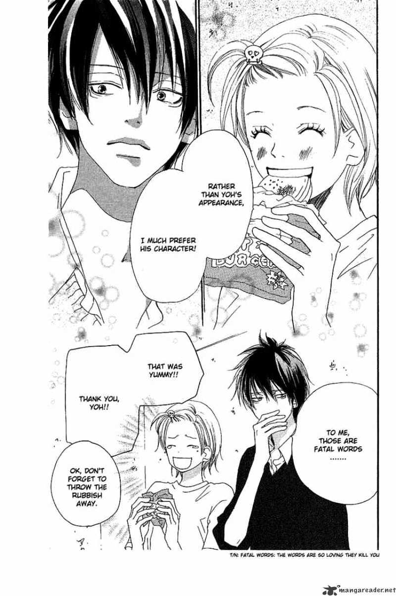 Read High School Debut chapter 29 image 16 on Lezhin