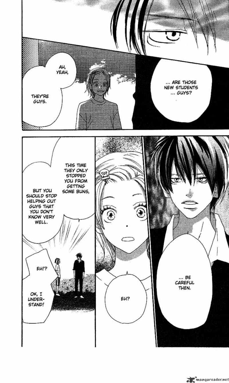 Read High School Debut chapter 29 image 17 on Lezhin