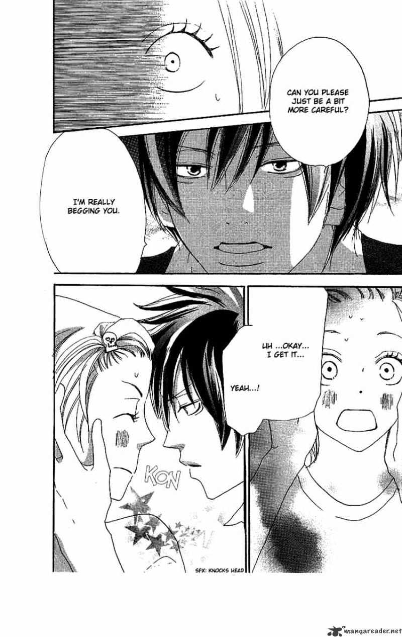 Read High School Debut chapter 29 image 19 on Lezhin