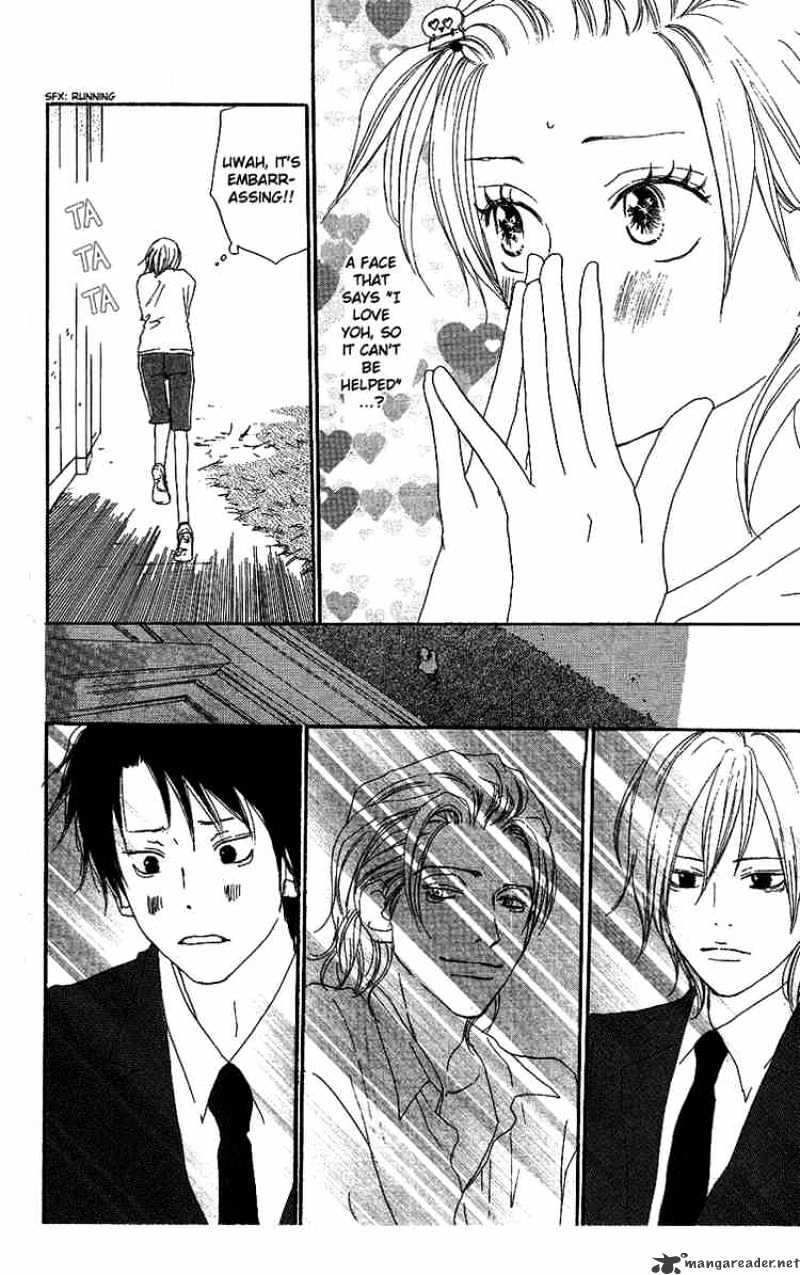 Read High School Debut chapter 29 image 21 on Lezhin