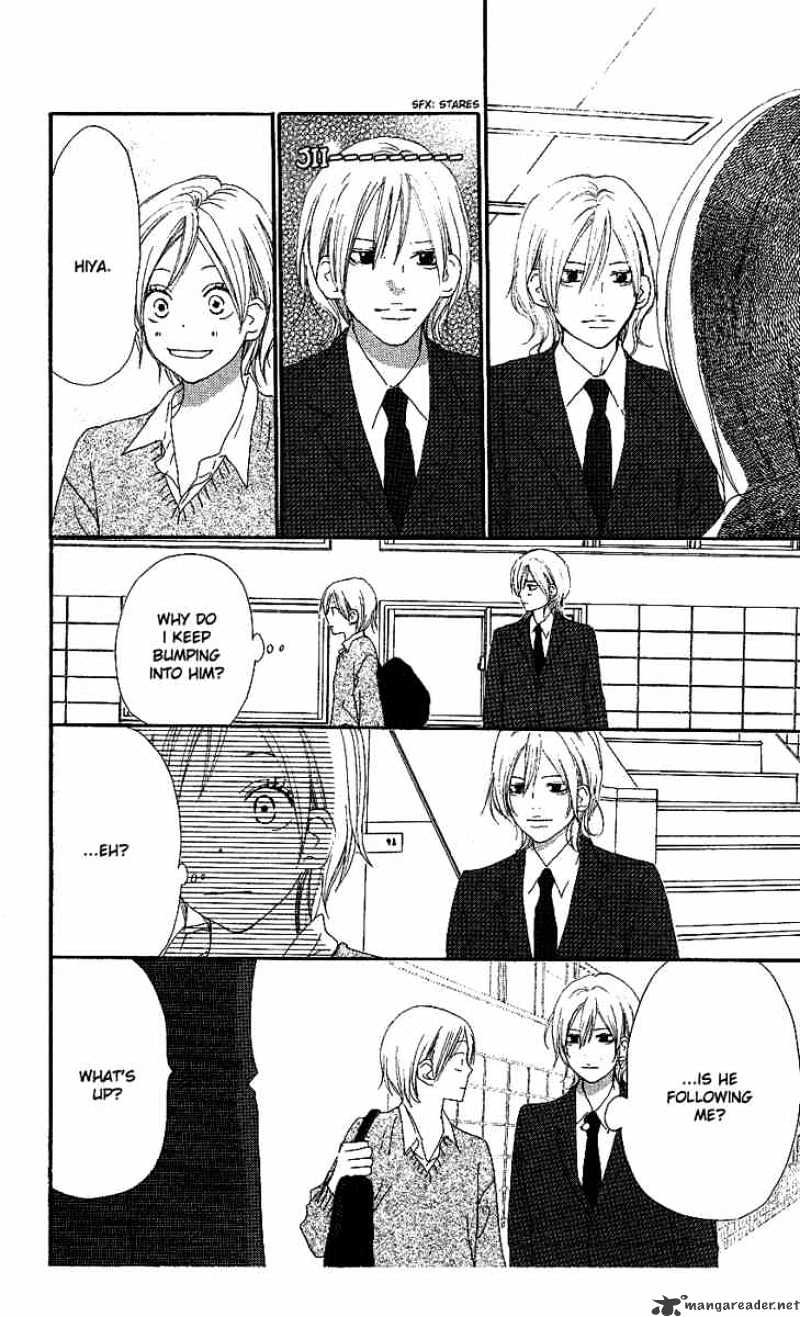 Read High School Debut chapter 29 image 23 on Lezhin
