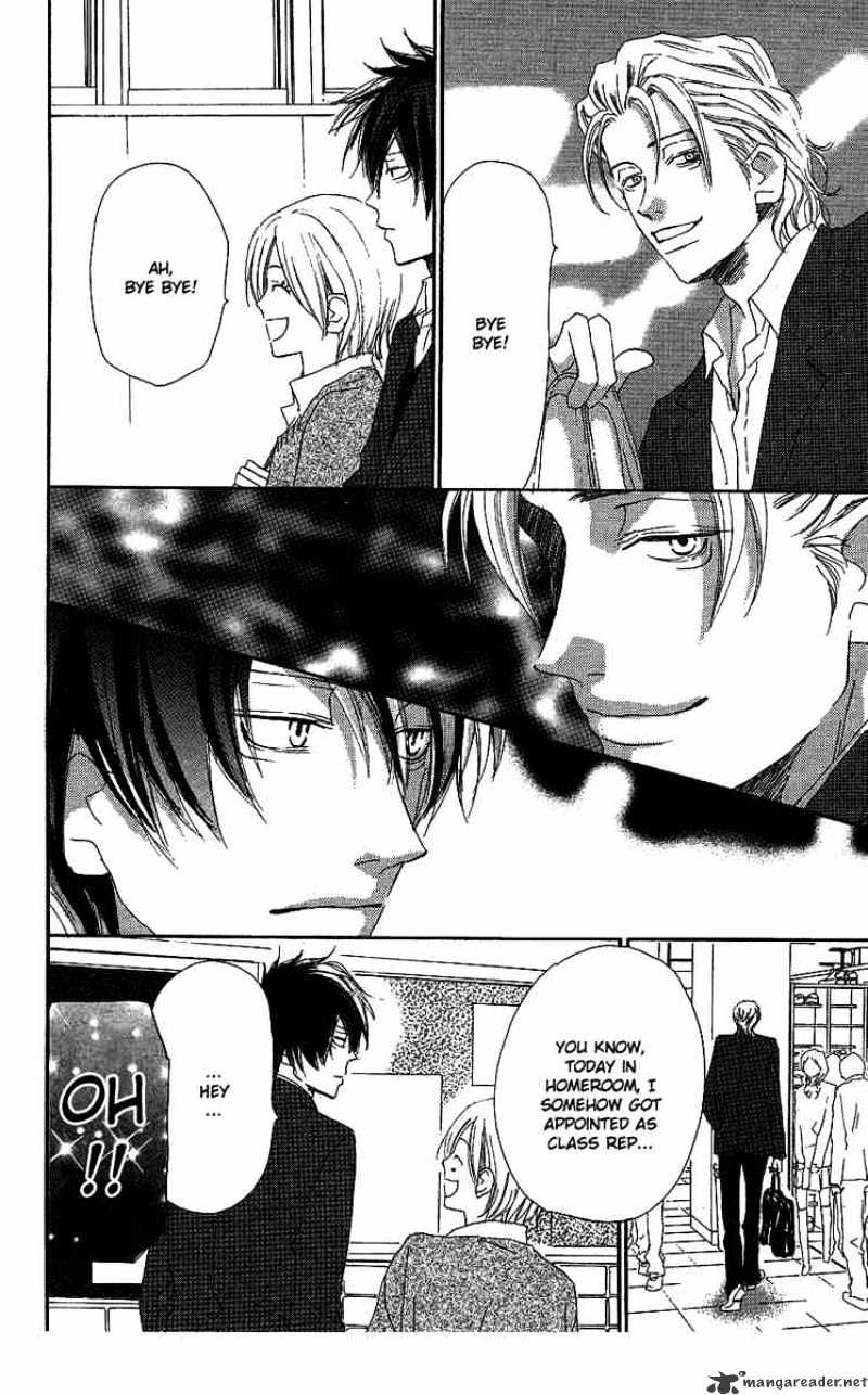 Read High School Debut chapter 29 image 25 on Lezhin