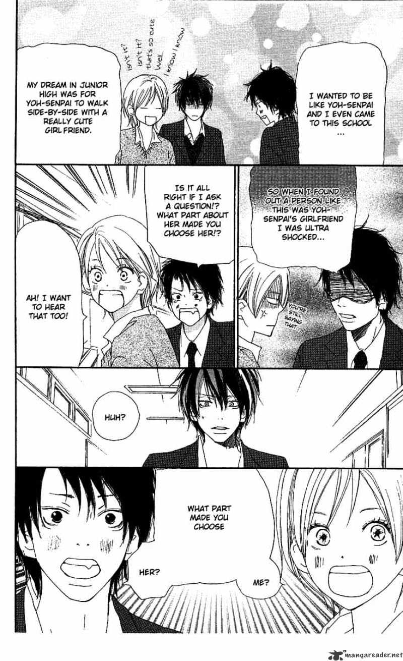 Read High School Debut chapter 29 image 27 on Lezhin