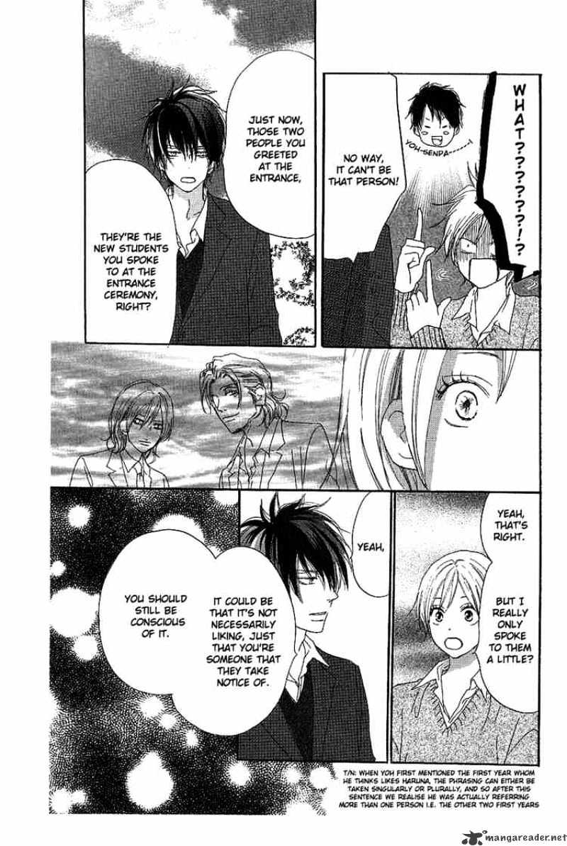 Read High School Debut chapter 29 image 30 on Lezhin