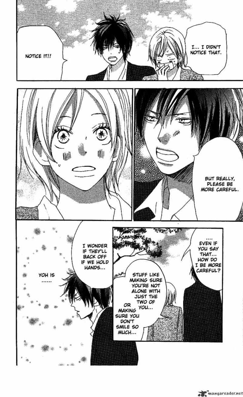 Read High School Debut chapter 29 image 31 on Lezhin