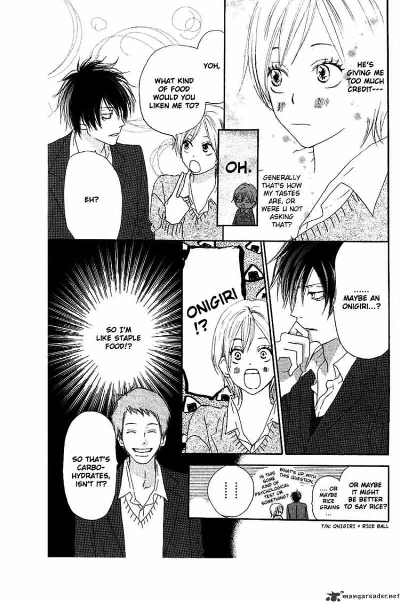 Read High School Debut chapter 29 image 32 on Lezhin