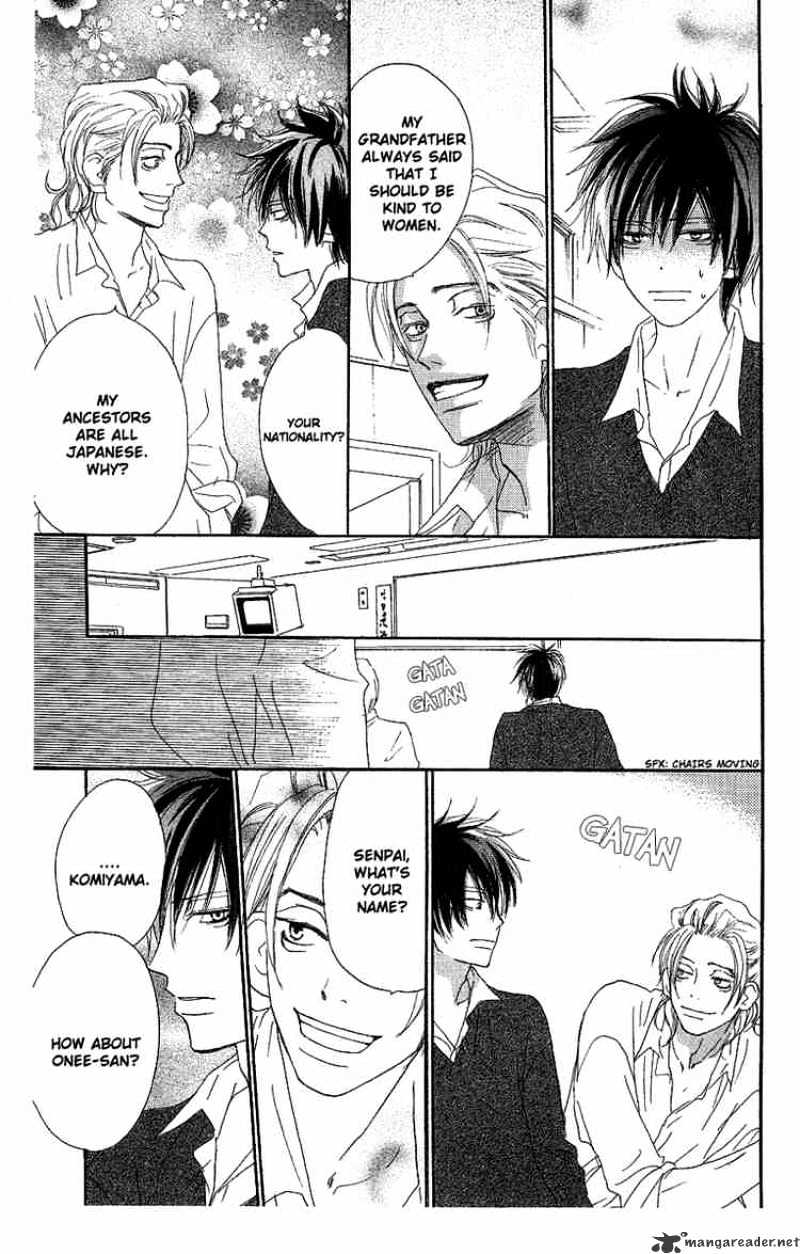 Read High School Debut chapter 29 image 36 on Lezhin