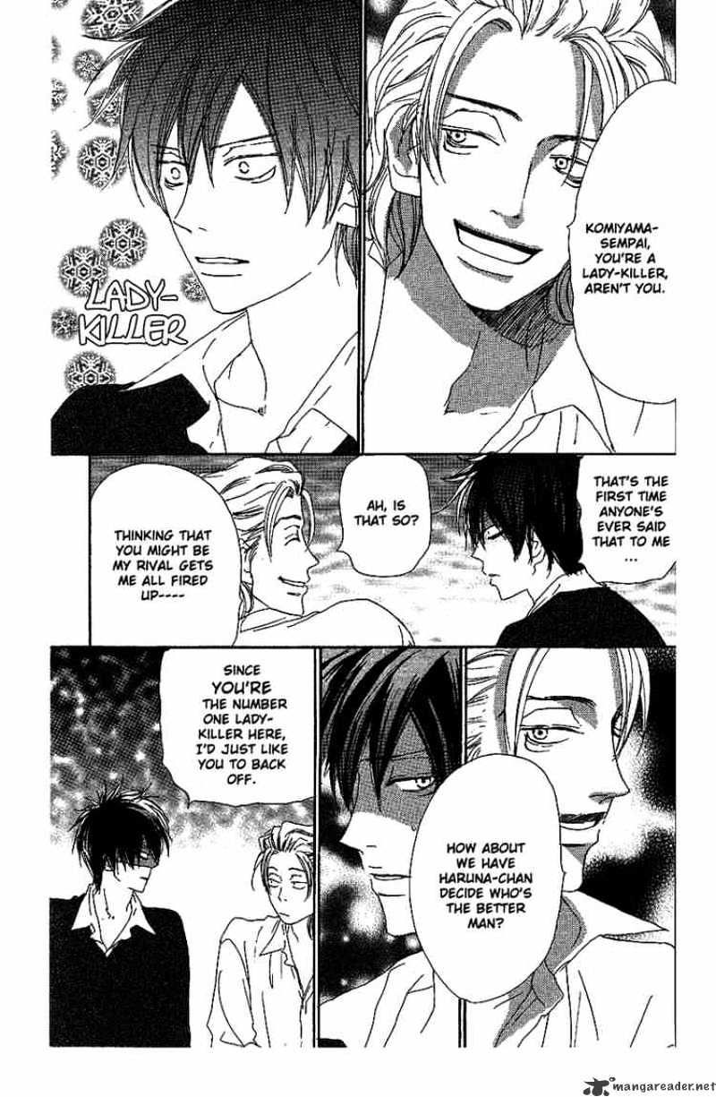 Read High School Debut chapter 29 image 38 on Lezhin