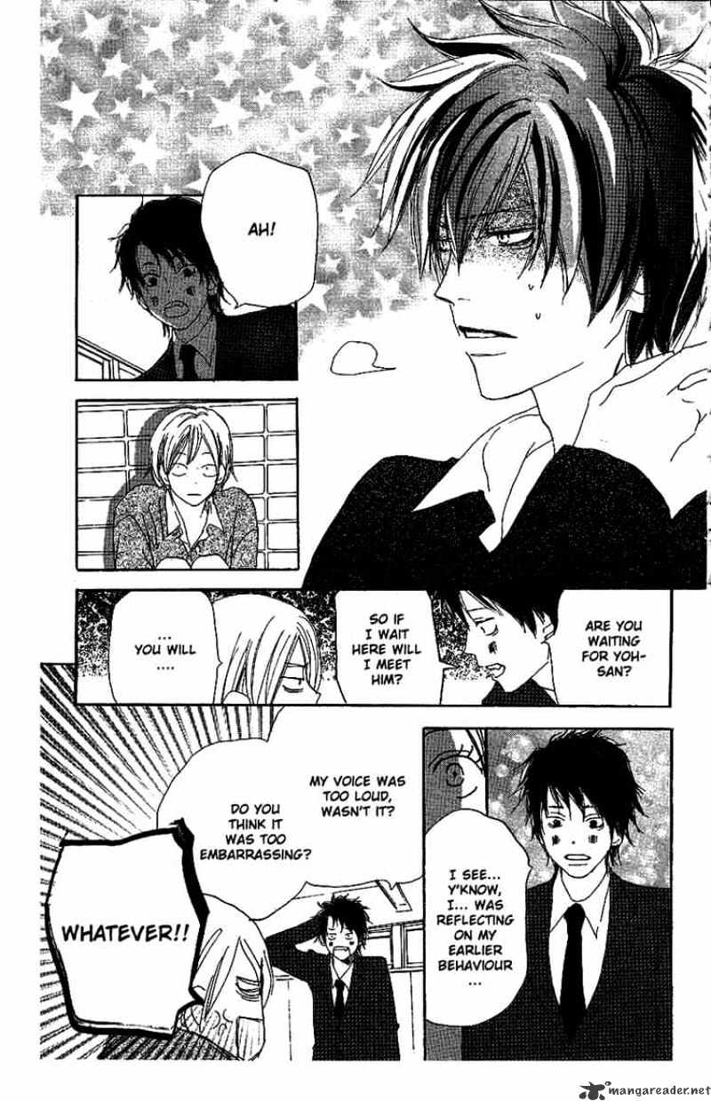 Read High School Debut chapter 29 image 40 on Lezhin