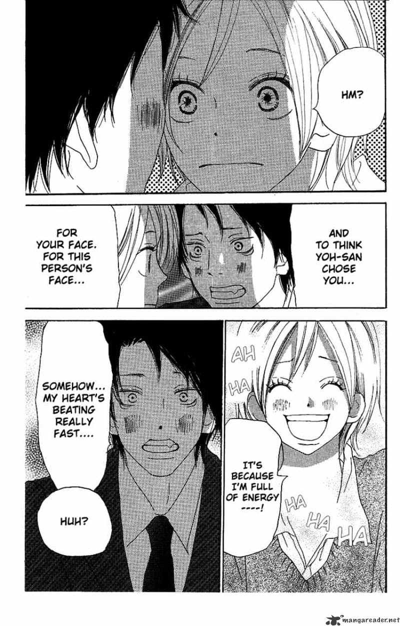 Read High School Debut chapter 29 image 42 on Lezhin