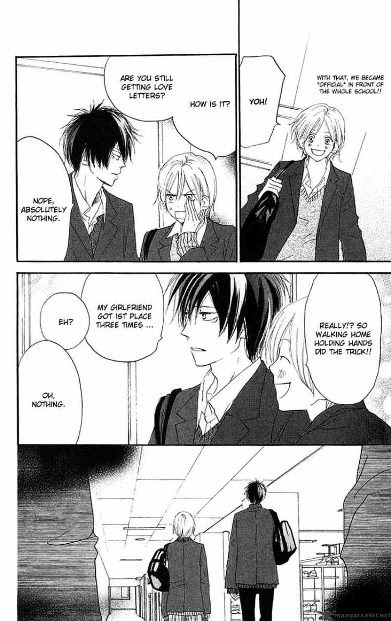 Read High School Debut chapter 29 image 5 on Lezhin
