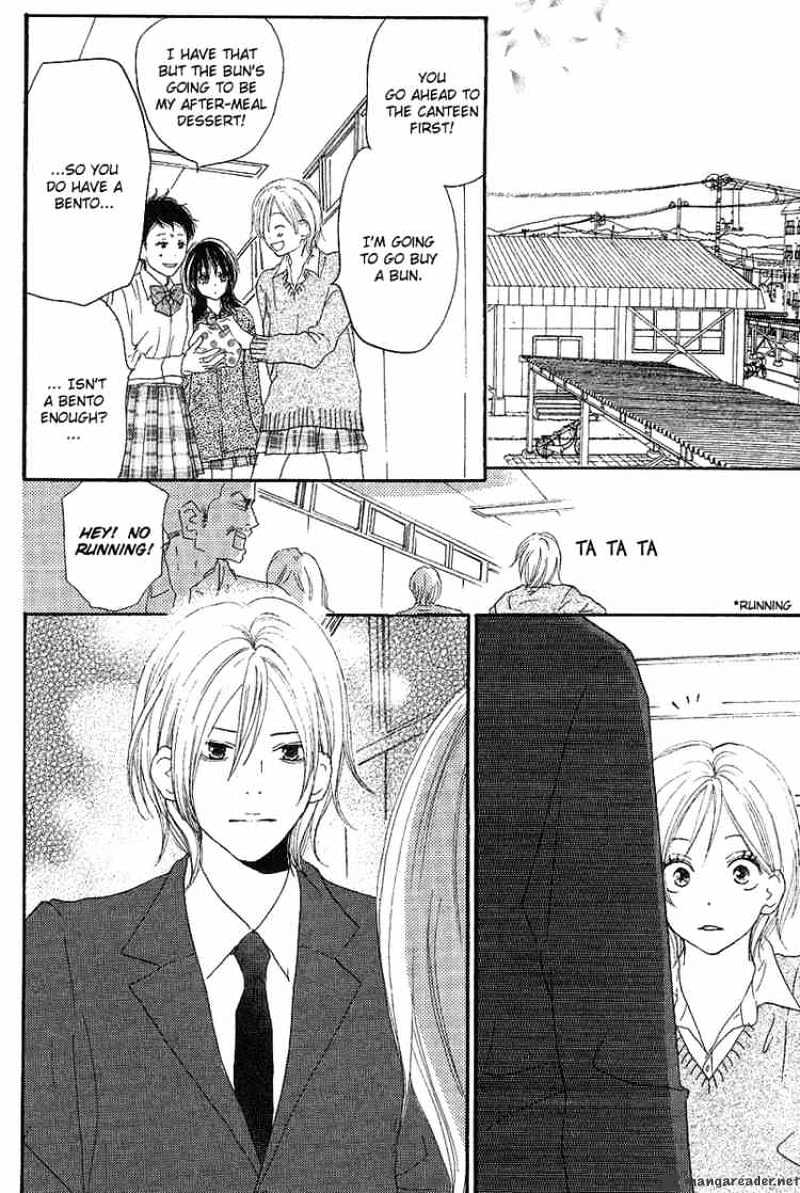 Read High School Debut chapter 29 image 7 on Lezhin