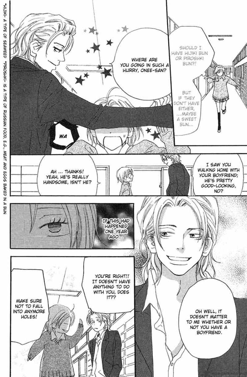 Read High School Debut chapter 29 image 9 on Lezhin