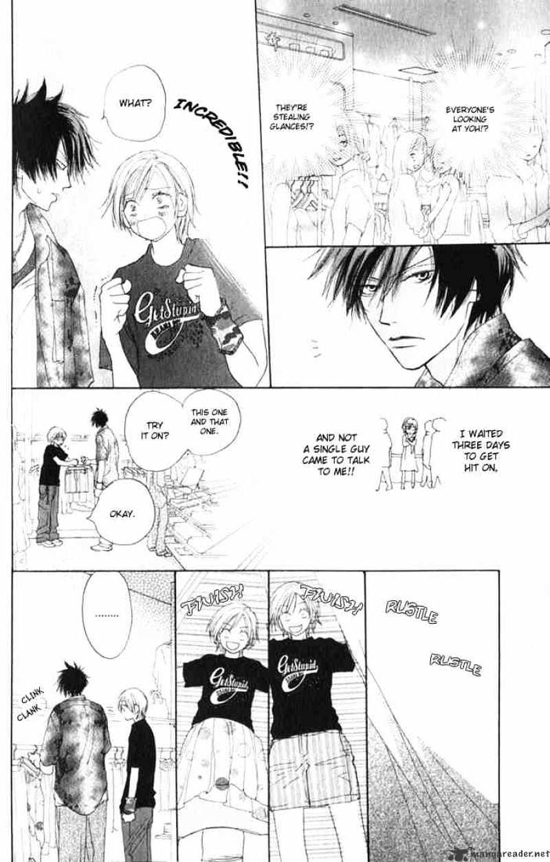 Read High School Debut chapter 3 image 12 on Lezhin
