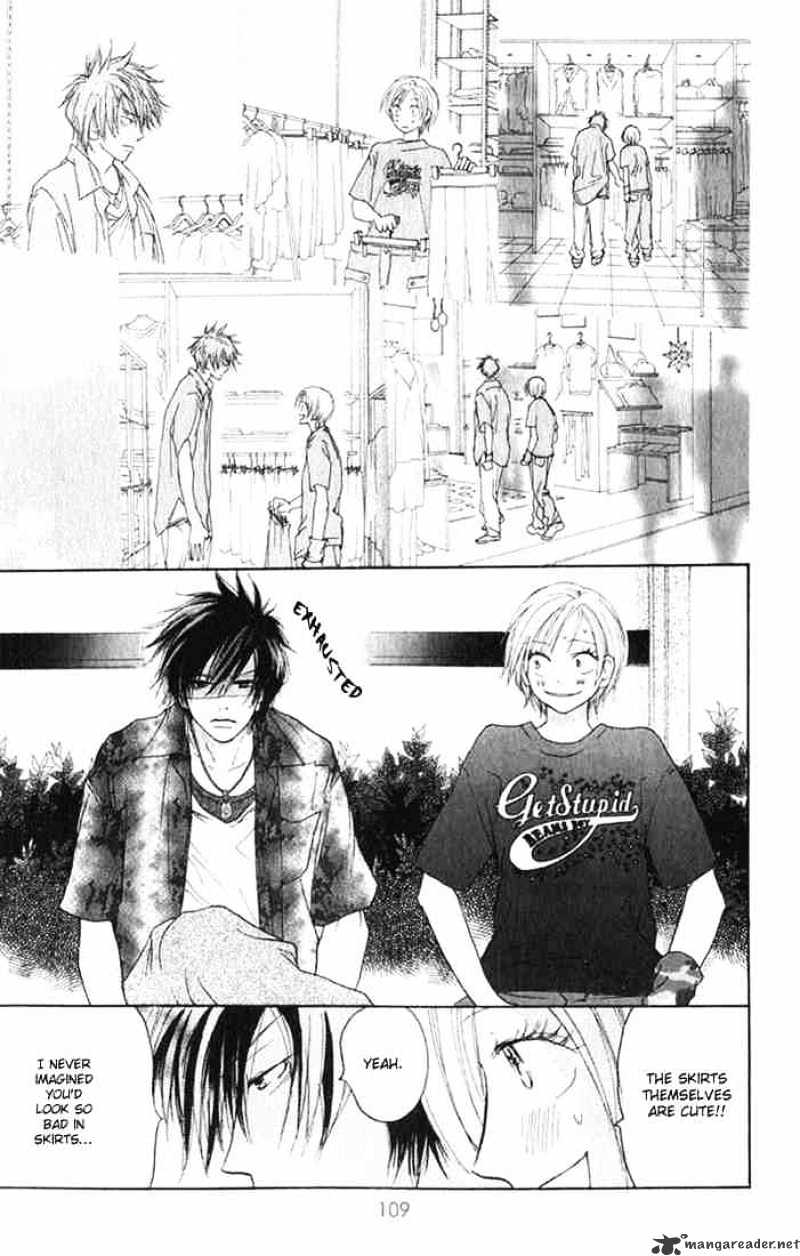 Read High School Debut chapter 3 image 13 on Lezhin