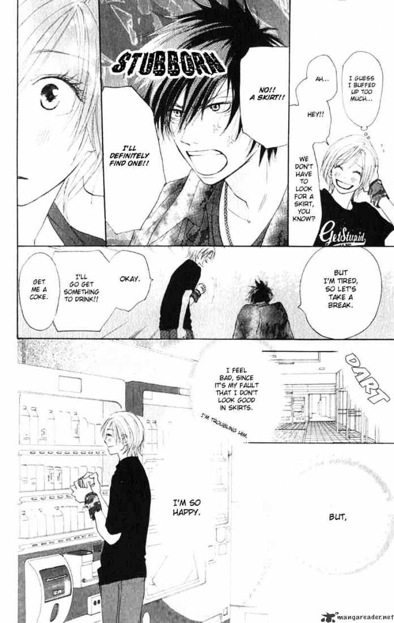 Read High School Debut chapter 3 image 14 on Lezhin