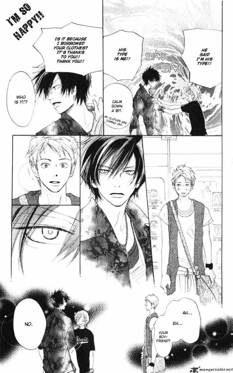 Read High School Debut chapter 3 image 17 on Lezhin
