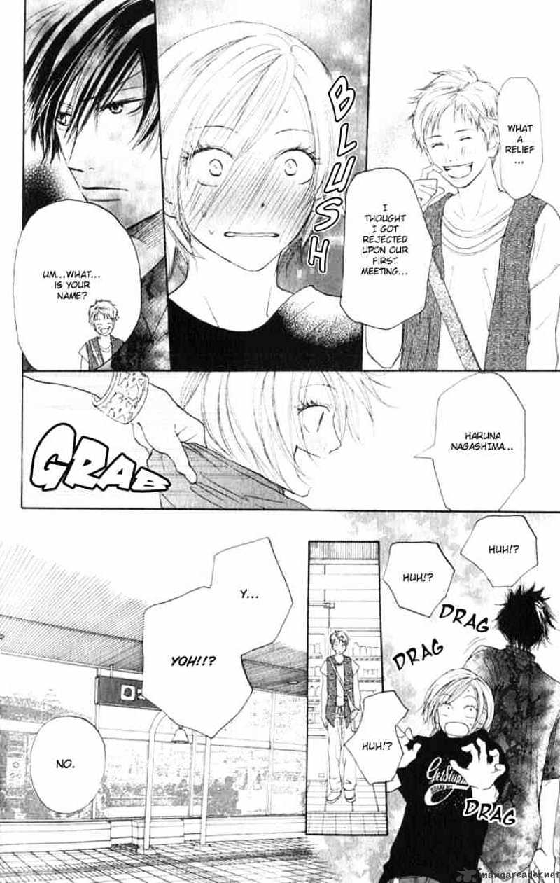 Read High School Debut chapter 3 image 18 on Lezhin