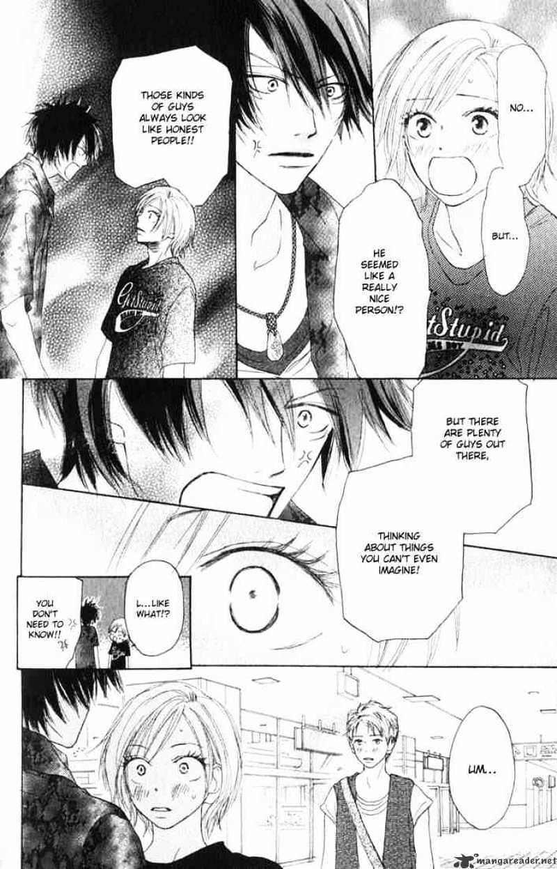 Read High School Debut chapter 3 image 20 on Lezhin