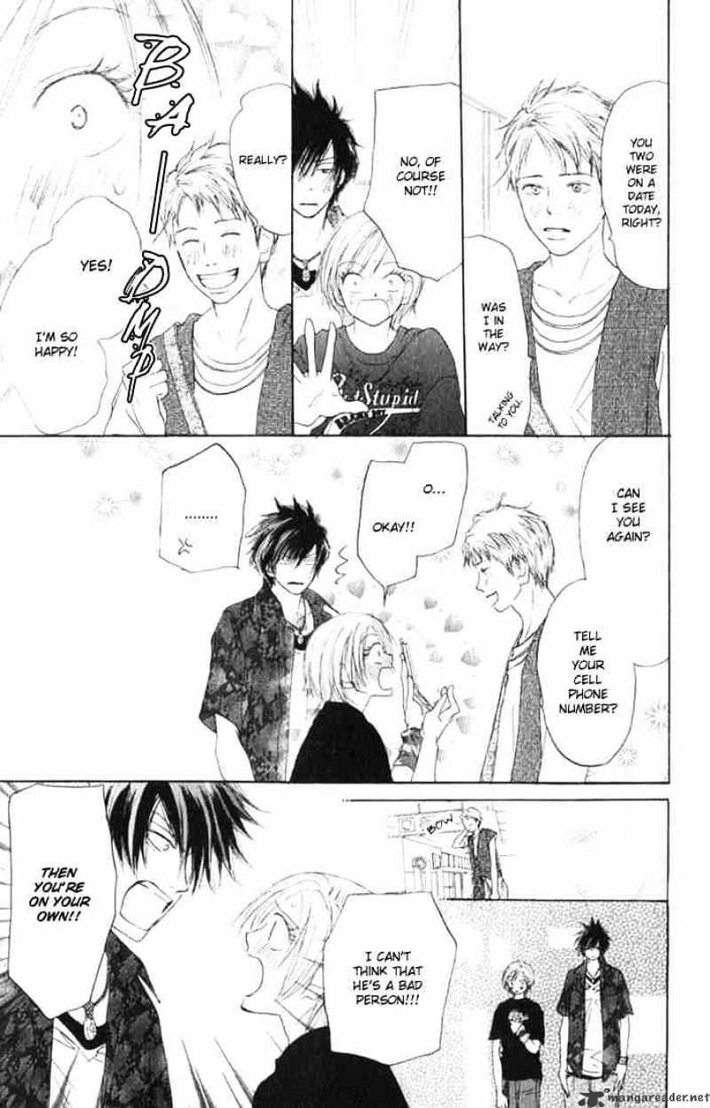 Read High School Debut chapter 3 image 21 on Lezhin