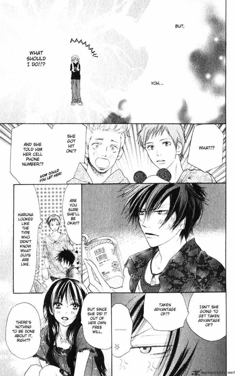 Read High School Debut chapter 3 image 23 on Lezhin