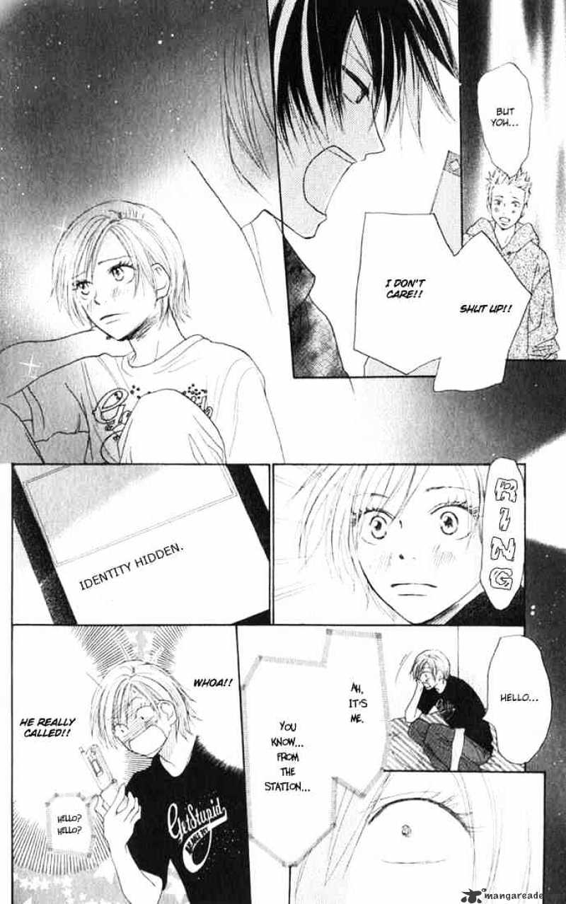 Read High School Debut chapter 3 image 24 on Lezhin
