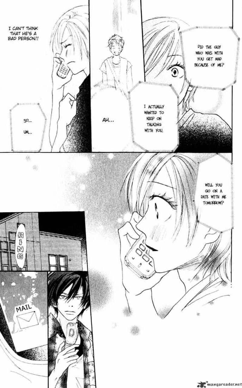 Read High School Debut chapter 3 image 25 on Lezhin