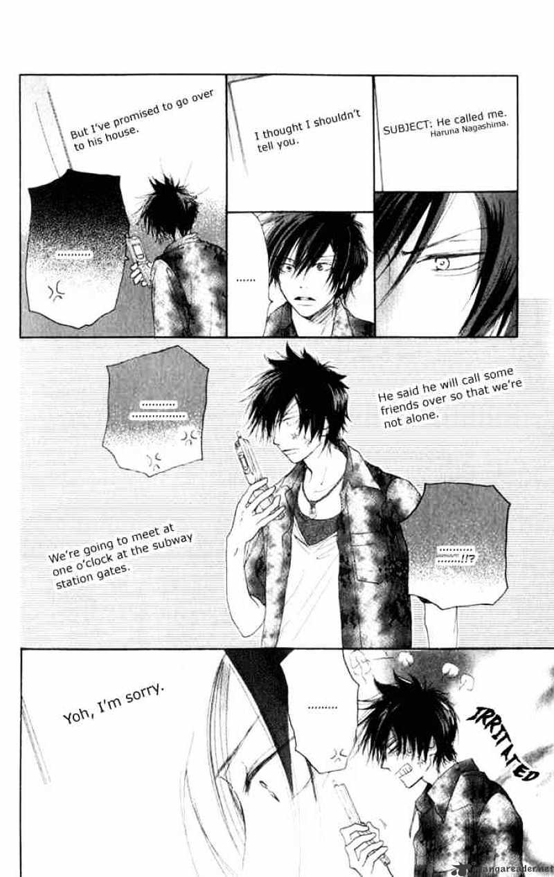 Read High School Debut chapter 3 image 26 on Lezhin