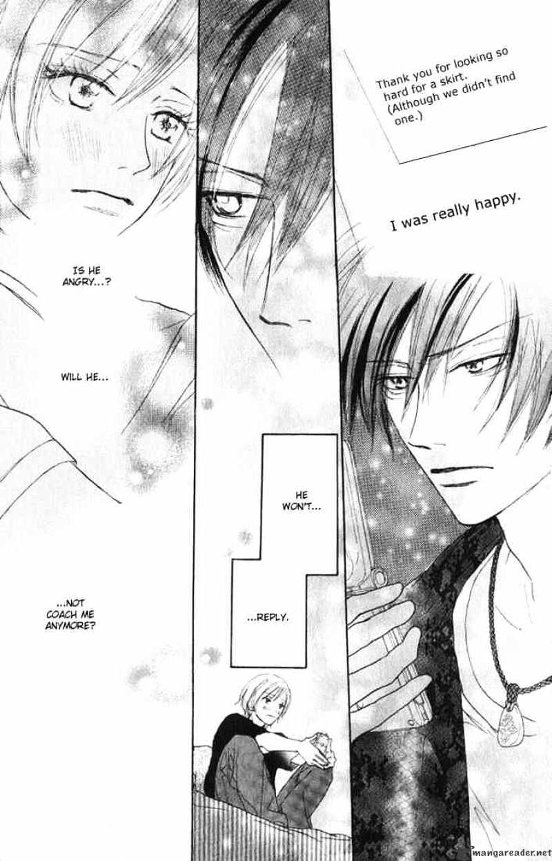Read High School Debut chapter 3 image 27 on Lezhin