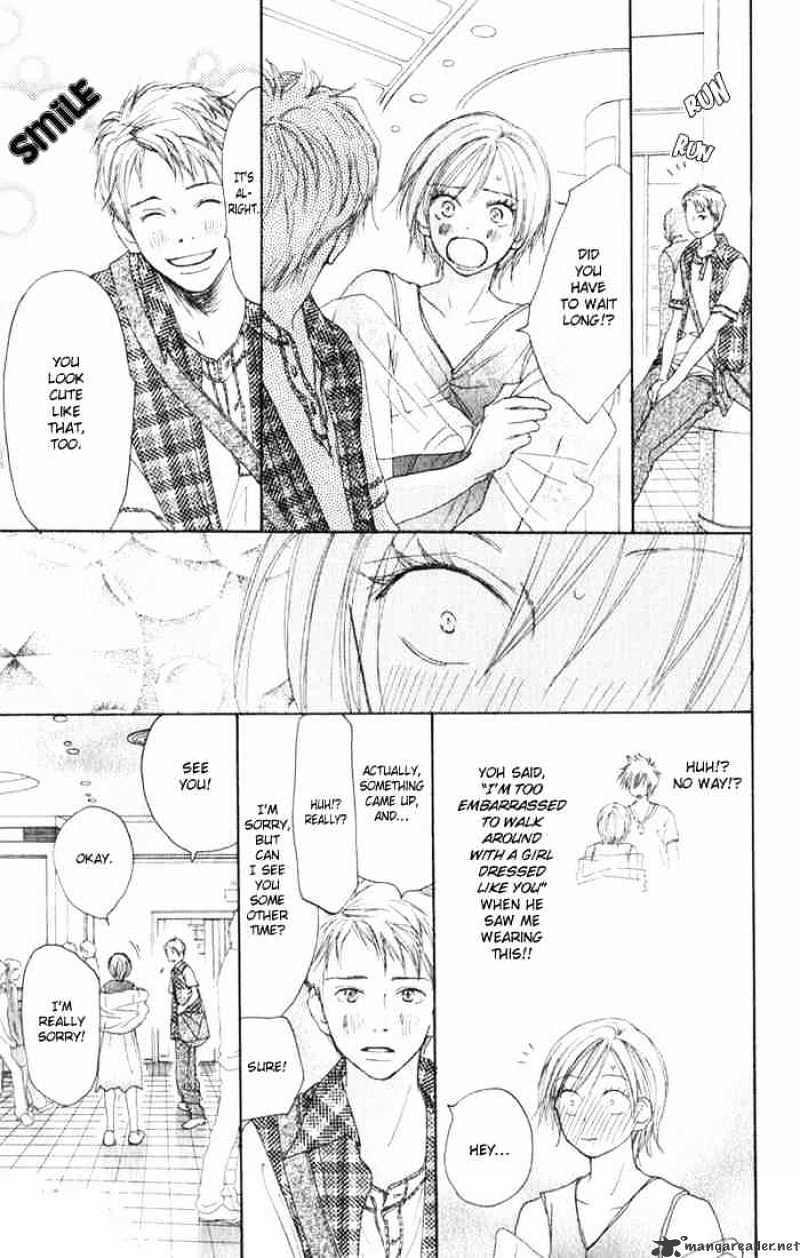 Read High School Debut chapter 3 image 29 on Lezhin