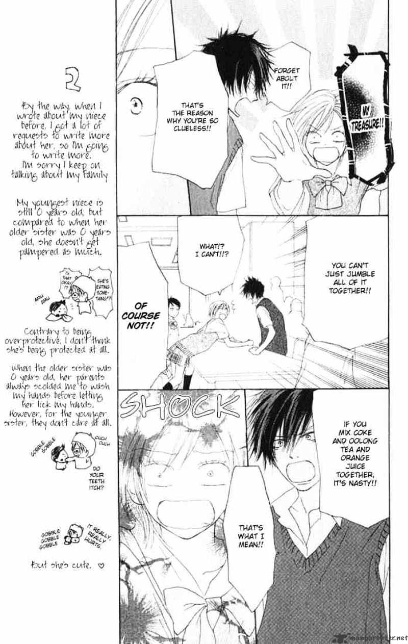 Read High School Debut chapter 3 image 3 on Lezhin